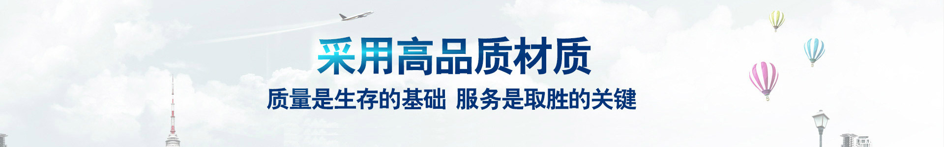 織夢dedecms大氣智能環(huán)保設(shè)備類網(wǎng)站模板(帶手機(jī)端)-跟版網(wǎng)